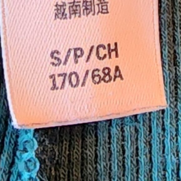 Victorias Secret Fireside Thermal Grenn Check Pajama Pants Size Small - Picture 7 of 7